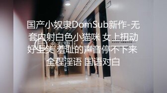 为了挣点学费不容易啊，在校大学学生妹 一露脸则清纯无敌，看下面就知没这么别开发过，身材匀称皮肤白皙紧凑 手感极佳