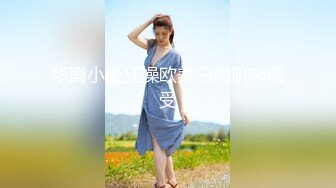 操女友1