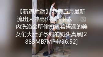 带套后入。陕西熟妇