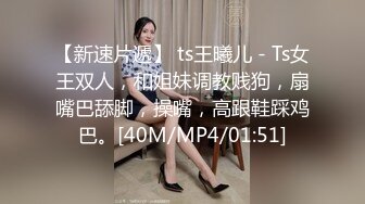 10-9小王胖子寻花 约啪主动热情女孩，嘘寒问暖激情口交，狂干两炮