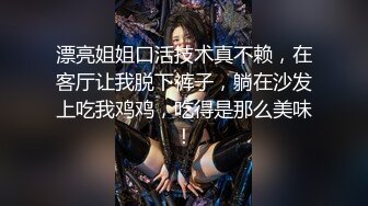 【秦总会所探花】现在会所妹子质量越来越高，漂亮少妇，00后嫩妹各有千秋，小伙一夜潇洒 (4)