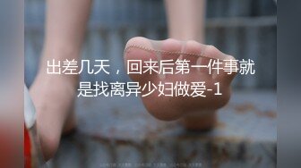 【新片速遞】SPA女子养生馆骚逼女顾客玩起了3P，这次胖哥美了， 揉奶又抠逼草逼他还先来让小哥草嘴，按摩床上各种抽插[399MB/MP4/43:08]