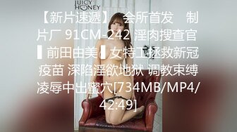 《极品CP魔手外购》大胆坑神潜入商场舞蹈工作室女公厕独占一个坑位隔板缝中连续偸拍 各种小姐姐方便美女脱个精光拉稀 (7)