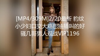 【极品女神❤️顶级骚货】越来越喜欢被抱着操了 哥哥好有力量 频率也好快 逼要被干烂了 又挨操，又要录，还得告诉哥哥该怎么插我，宝宝心里苦啊