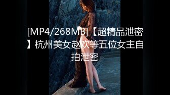 【新片速遞】&nbsp;&nbsp; 2023-2-14新流出酒店偷拍❤️情人节小胖下午和漂亮女友开房啪啪哈哈这小鸡鸡估计很难喂饱女友[520MB/MP4/38:13]