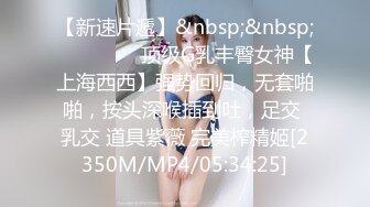 XSJKY-075 小婕 借用女友的身体来抵债 性视界传媒