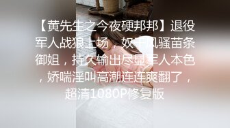 ✿新婚娇妻少妇✿新婚白皙性感蜂腰蜜桃臀少妇，给老公戴绿帽为了刺激约啪老同学，被按在床上操的求饶了