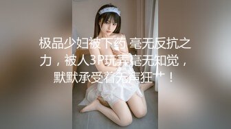 kcf9.com-黑椒盖饭  二次调教椰乳女高 狗链女奴任由宰割玩弄 爆肏凌辱肉便器少女 美妙榨精肉欲