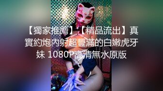 女朋友171身材不错尤其喜欢后入（之前删了重新上传辛苦管理员）