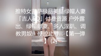 [MP4/1.8GB]超長腿女神『Apple』最新OF版啪啪私拍《藍色誘惑》濃厚精液都射給妳