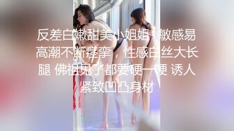 灰丝无套，第一视角028