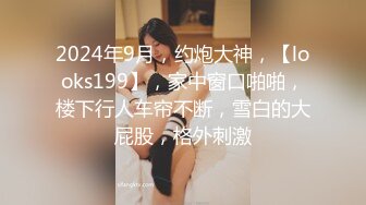 【新片速遞】牛人把约到的漂亮小美女迷晕带到宾馆肆意揉捏玩弄，一动不动逼毛浓密刺激销魂啊【水印】[780M/MP4/06:03]