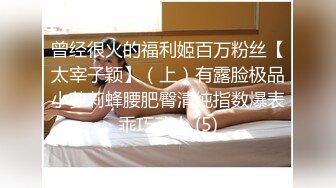 2024年，【重磅核弹】20岁女大学生，【奶妮】VIP福利，邻家小妹被大叔干，娇嫩呻吟好动听 (2)