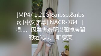 《重磅核弹稀缺资源》前方高能预警！北京12万粉巨乳肥臀霸气刺青知名T【王恩琦】露脸私拍~吃屌啪啪玩得刺激真是开了眼界了