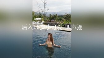 STP32155 顏值苗條小姐姐！和女同閨蜜雙女秀！69騎臉互舔騷逼，單腿黑絲美腿，跳蛋震穴，穿戴假屌操逼