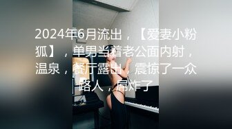 【新速片遞】&nbsp;&nbsp;大学刚毕业不久的气质眼镜巨乳少女❤️被骗缅北沦为诈骗集团的泄欲性奴[582MB/MP4/23:38]