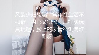 艺术学院高颜美女出租房被四眼男友各种玩肏喷水，已经被调教成反差母狗