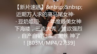 【超顶私房❤️现场】MinHarin✨ 劲爆身材巨乳嫩鲍 摄影师各种指挥羞耻摆姿 血脉喷张珍珠骚丁蜜穴 太上头了 (2)