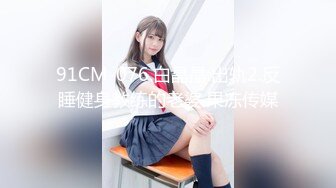 【极品❤️萝莉少女】软萌兔兔酱✿ 人型宠物之爱猫人士 肛塞尾巴一线天粉嫩蜜穴 玩弄逗猫女宠 吸吮肉棒爆肏嫩穴