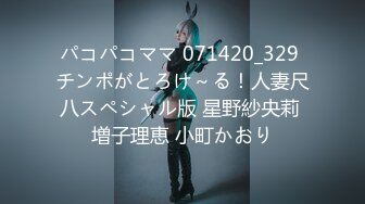 RE-248r(151re0248r)[コロナ社]奥さん、美味しそうな尻してまんな〜騎乗位好きの奥さんが尻振り｢イクイク｣名器の締まりは熟女の証し…