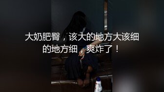 天花板级美女Smil大尺度私拍 极品颜值 魔鬼身材 幻装女神 高清私拍839P