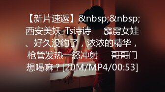 [MP4]蜜桃传媒PM-C002淫妻的绿帽癖好满足老婆的欲望多P轮奸-唐茜