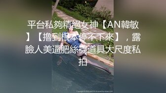 【全套会所】，画质提升，会所偷拍，小伙躺平享受