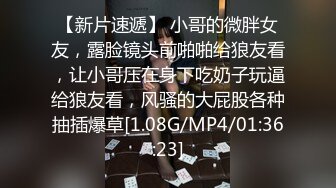 口交着一根大鸡巴还有下一根 爱极了这样的激情啪啪