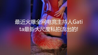 气质少妇 口活一流 骚逼越操水越多