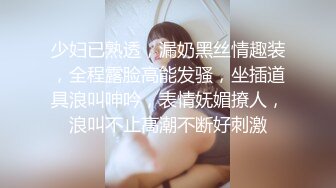 [MP4]台灣SWAG 你的女神是众人眼裡的母狗 全身写满下流字 被当泄欲公厕肉便器喷精淋尿