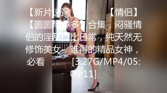 ✿蜜臀巨乳✿网红欲姐▌驯鹿▌镜前性爱.大肉棒后入激怼