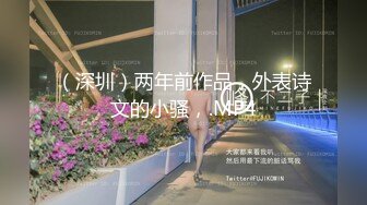 [MP4]国产AV 天美传媒 TMW168 超骚女优首次出场看到肉棒就变超淫荡 莉奈