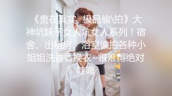 360偷窥 小美女五官长得挺标致，浴室脸蛋洗奶保养，两只乳房不错，亭亭玉立！