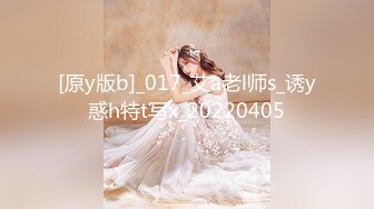 [FHD/5.14G]【蕾丝兔宝宝】2011-2016全套无修正合集