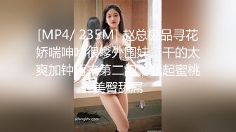 睡衣单腿黑丝极品女神下海，细长美腿夹着振动棒足交，掰穴特写超粉嫩