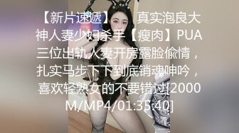 国产麻豆AV MKY MKYTH007 外派私人教学 季妍希