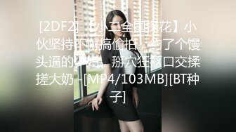 精美国产爆乳少女双人组黎菲儿x宝七[169P+1V/865M]