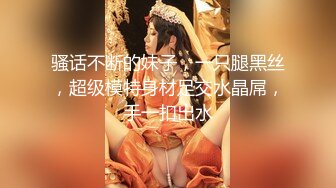 天美传媒 tmg 114 巨乳嫂子的欲望 白允儿