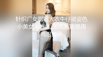 -操高颜值美眉 妹子很害羞 长筒白丝袜 女仆情服装 鲍鱼粉嫩 无套抽插