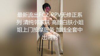 高颜值体育生扣菊花玩鸡巴喷射