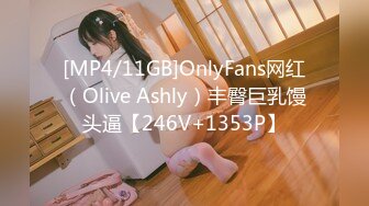 极品露脸反差女神！完美炮架高颜值御姐【lovelyja】各种啪啪深喉口爆眼镜都红了 (11)