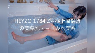 [MP4/ 478M] 带着舌钉的骚母狗小姨子，颜值不错风骚大奶子全程露脸让姐夫调教，跪着舔大鸡巴样子好骚