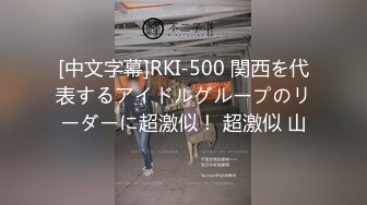 STP23001 大奶美少妇的呻吟 全程露脸黄裙丝袜高跟诱惑 口交大鸡巴舔菊花 让大哥各种体位爆草 干了骚逼草菊花颜射