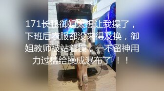 精品福利 台湾拥有30W粉丝网红反差泰模 mueylix 下海私拍，融合诸多女明星脸 性爱啪啪激情无