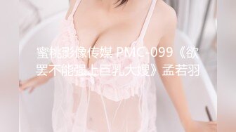 FC2-PPV-4380440【巨乳・柔肌】世間知らず【高清无码】