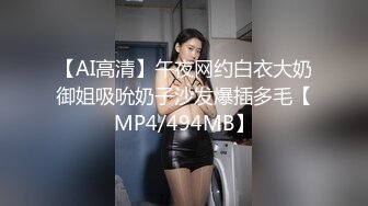 肛交，纯肛交，乌克兰美女alexamato被肌肉猛男狠狠干屁眼最新合集【257v】 (43)