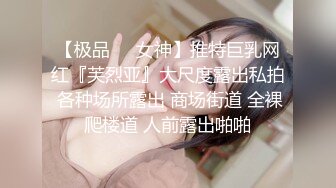 极品八块腹肌小骚受伺候大屌正装攻(下) 