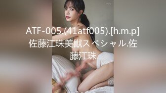 【新片速遞】&nbsp;&nbsp; ✨【足控绿帽狂喜】95后绿帽情侣美腿女王「汐梦瑶」付费资源 《丝袜足交单男》黑丝包裹龟头全射在袜里[297M/MP4/12:43]