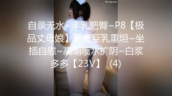 [MP4/551MB]起點傳媒 性視界傳媒 XSJ041 詐騙女被詐騙 李允熙(晨曦)