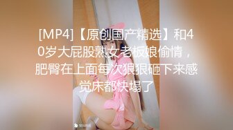 女神泄密！演员、模特于一身极品高颜女神【王馨瑶】万元福利全集，浴缸全裸露逼露屁眼抹油超大尺度 (5)